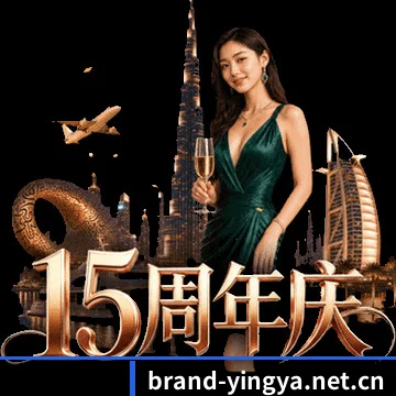 交互架构蝶变 - 高分通过严苛的网络安全合规审计,自研的低延迟比分推送中枢正式服役,将赛场数据同步损耗压至极限。